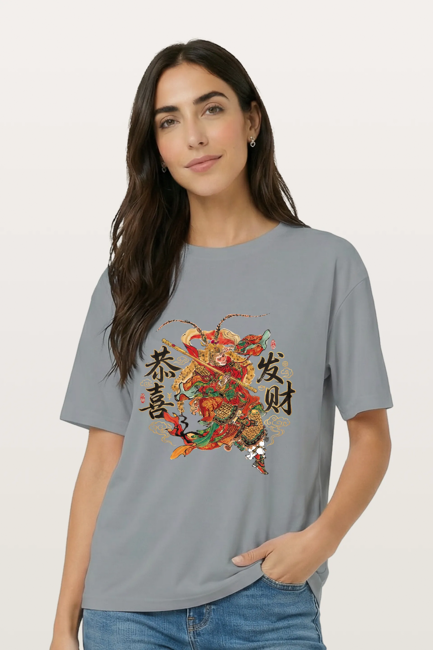 Wukong Fortune Drop T-Shirts