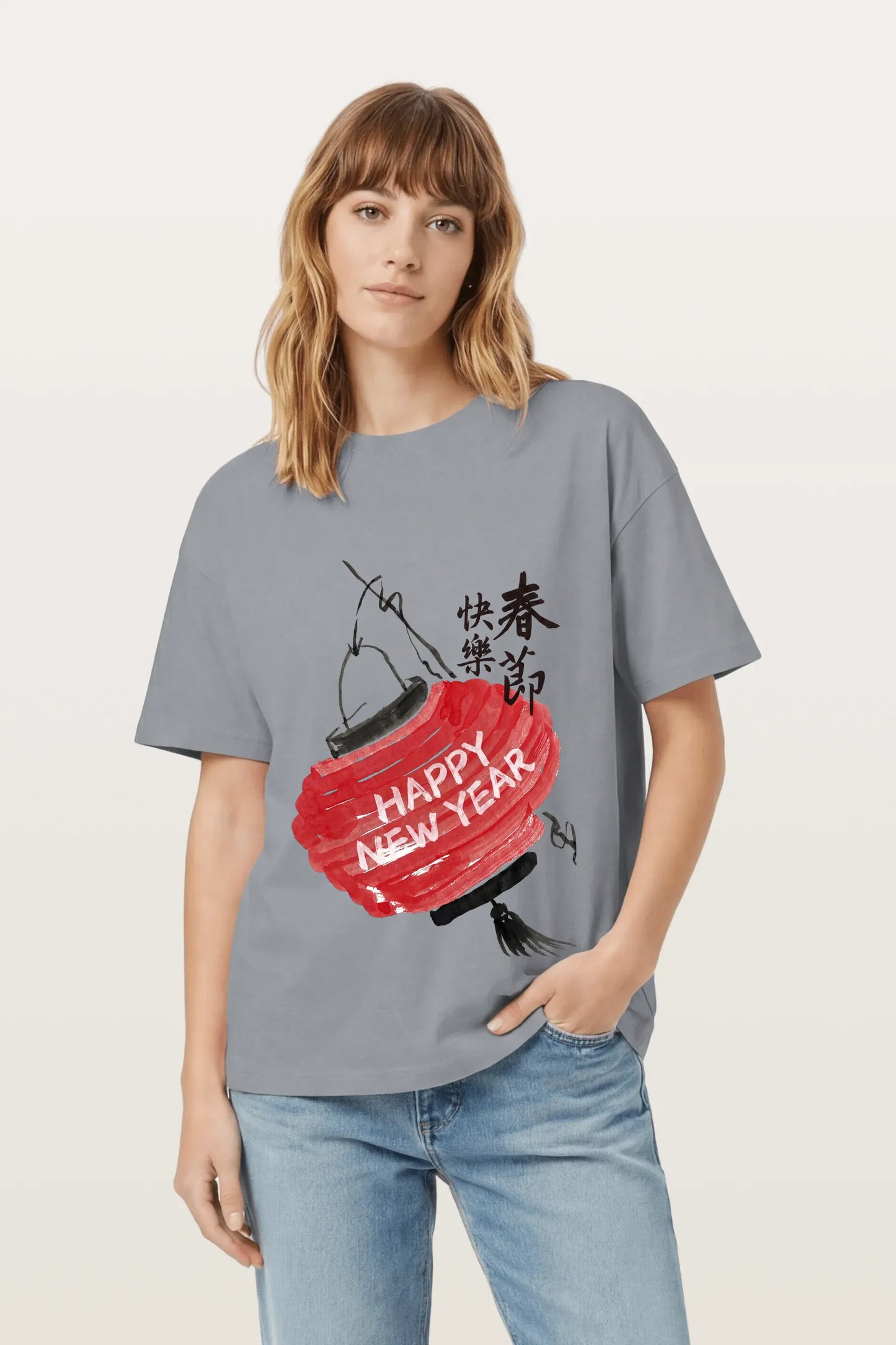 Spring Festival Vibe T-Shirts