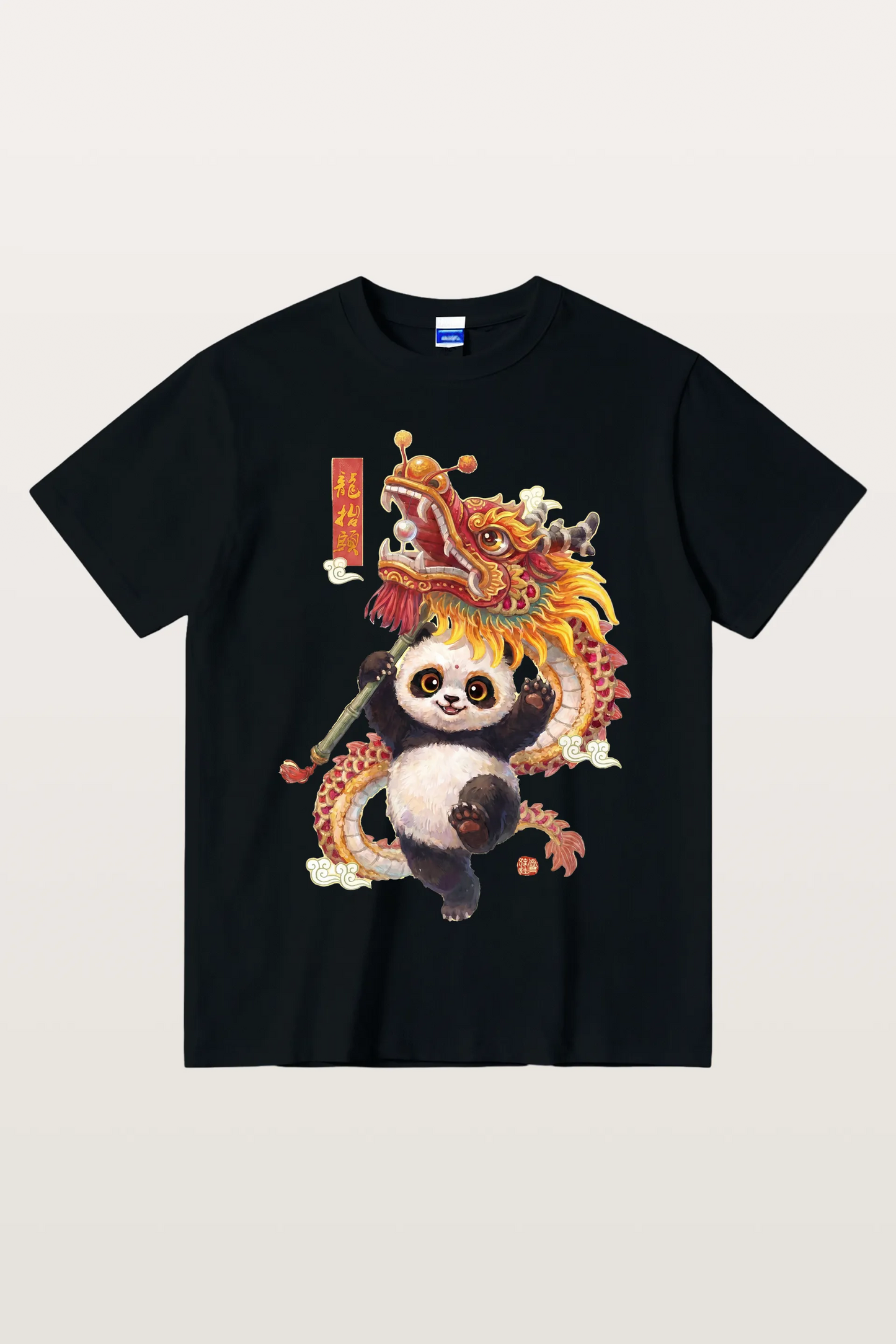 Panda & Dragon Kids T-shirt