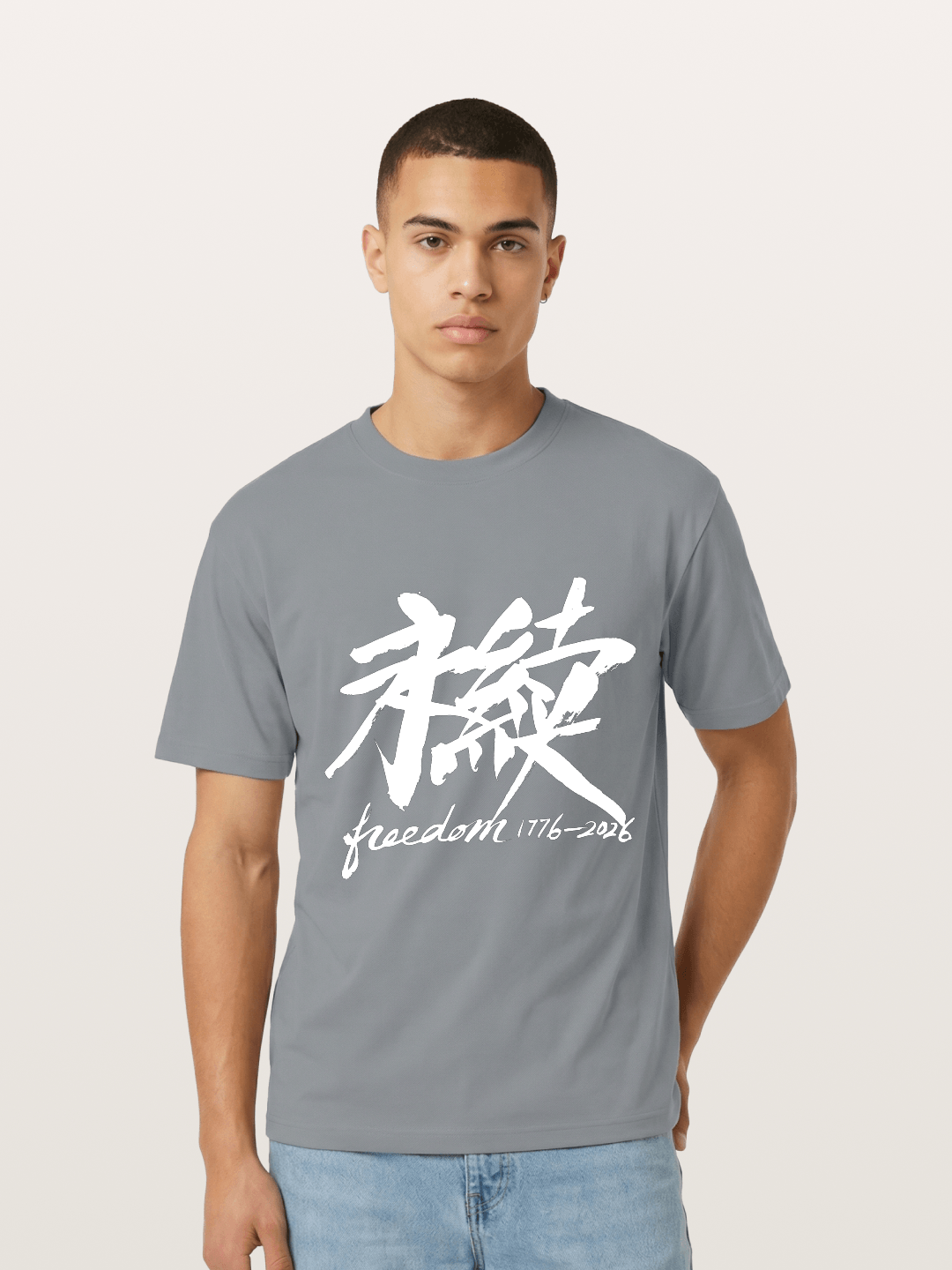 Freedom 1776-2026 Brush Art-white Gildan T-shirt