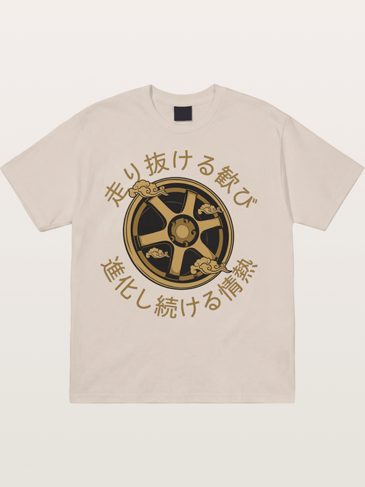 Cloud Wheel Cotton T-shirt