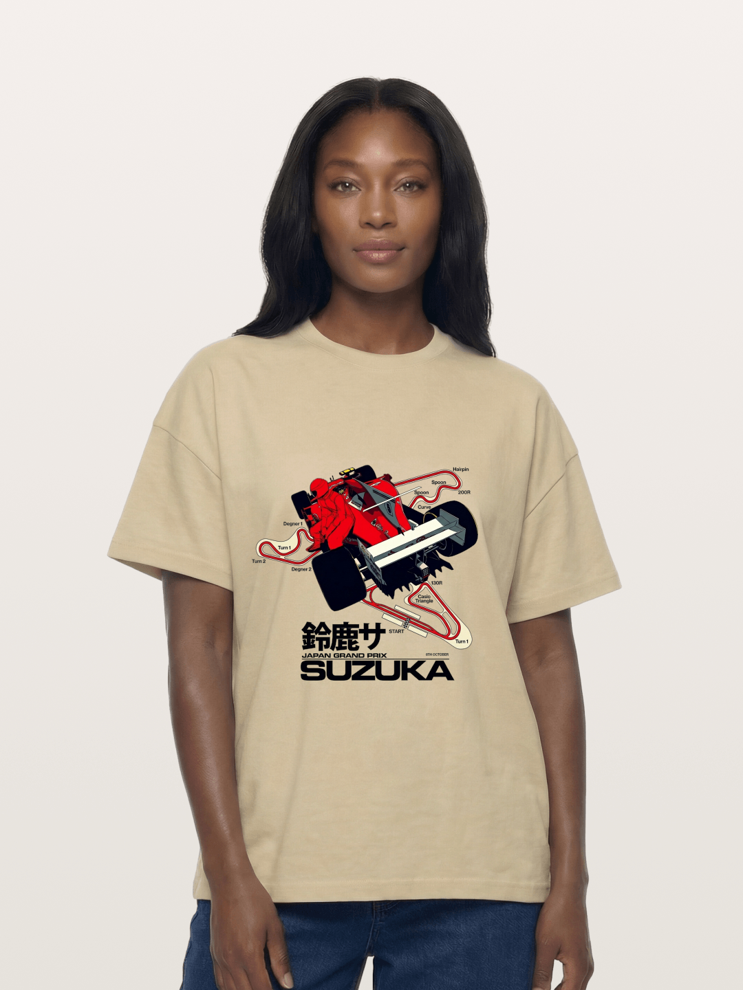 Track Art Gildan T-shirt