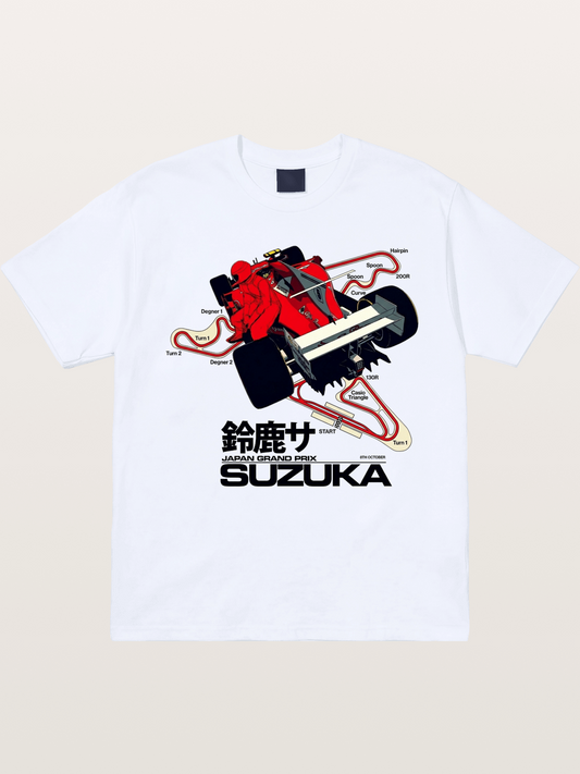 Track Art Gildan T-shirt