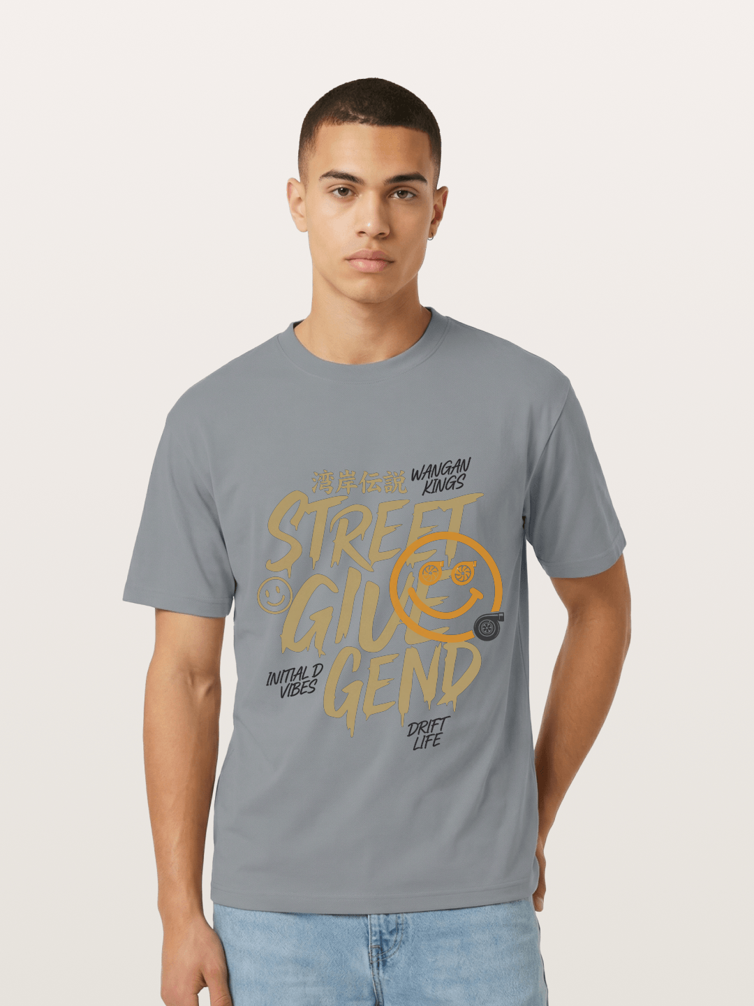 Street Glue Gildan T-shirt