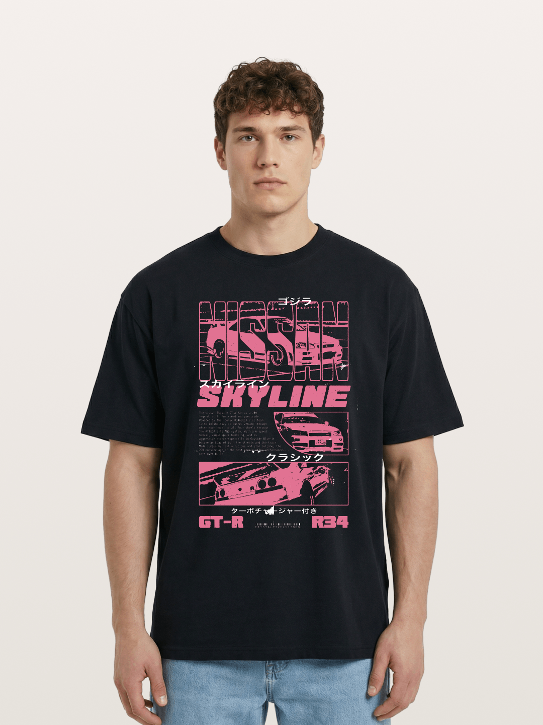Godzilla GT-R Skyline Cotton T-shirt