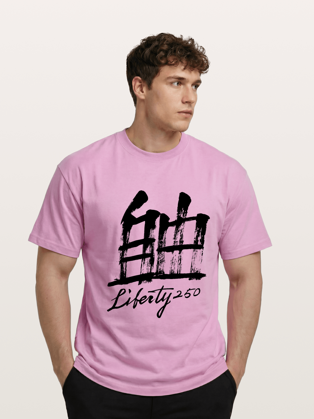 Liberty 250 Calligraphy Print-black Gildan T-shirt
