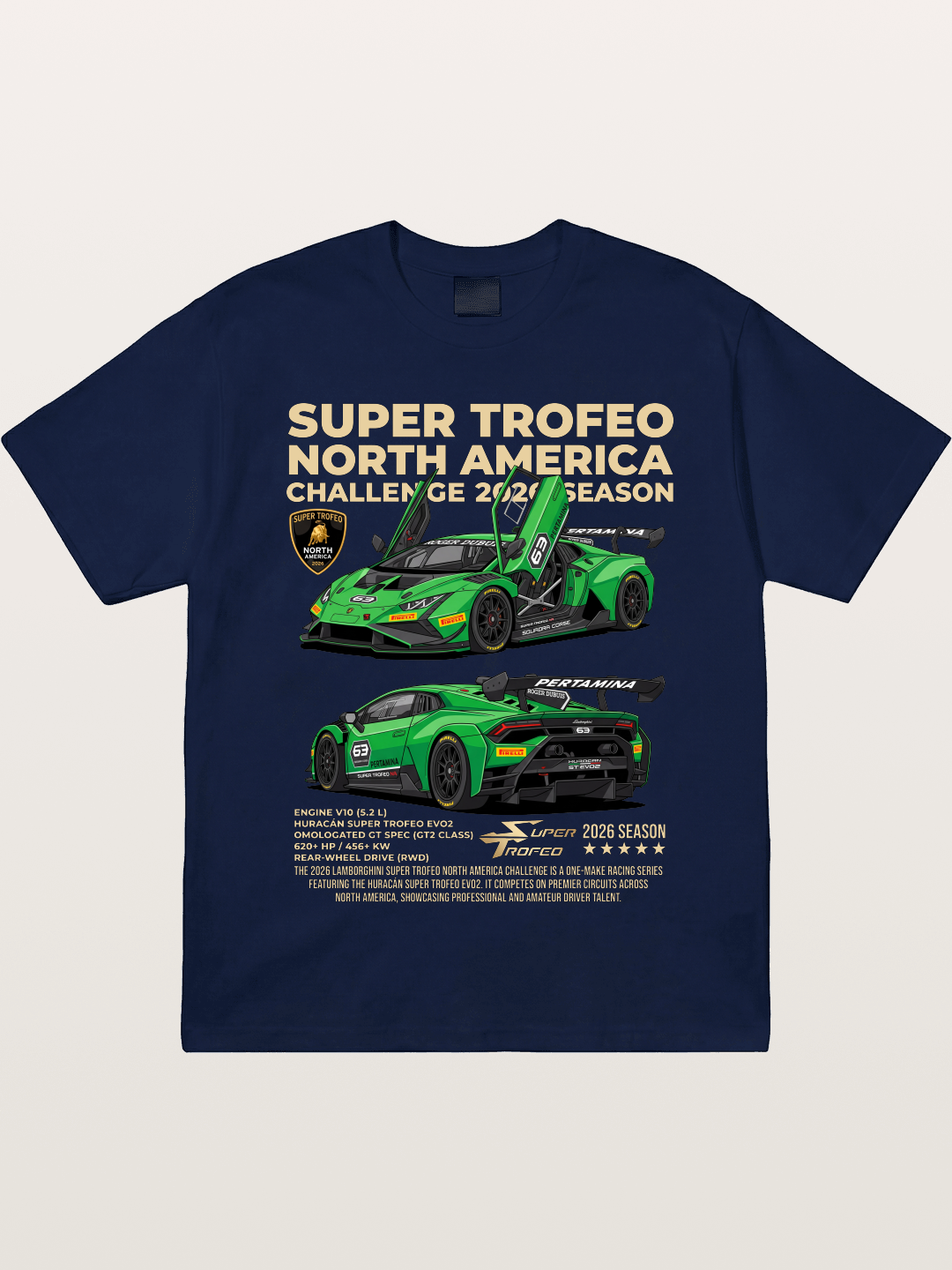 Lamborghini Huracan Super Trofeo Views Gildan T-shirt
