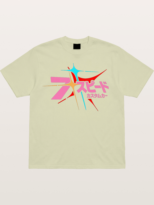 Seven Speed Cotton T-shirt