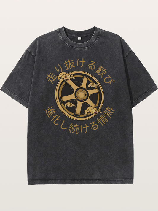 Cloud Wheel Washed T-shirt