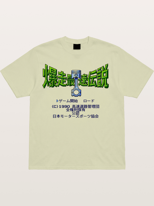 Wangan Legend Cotton T-shirt