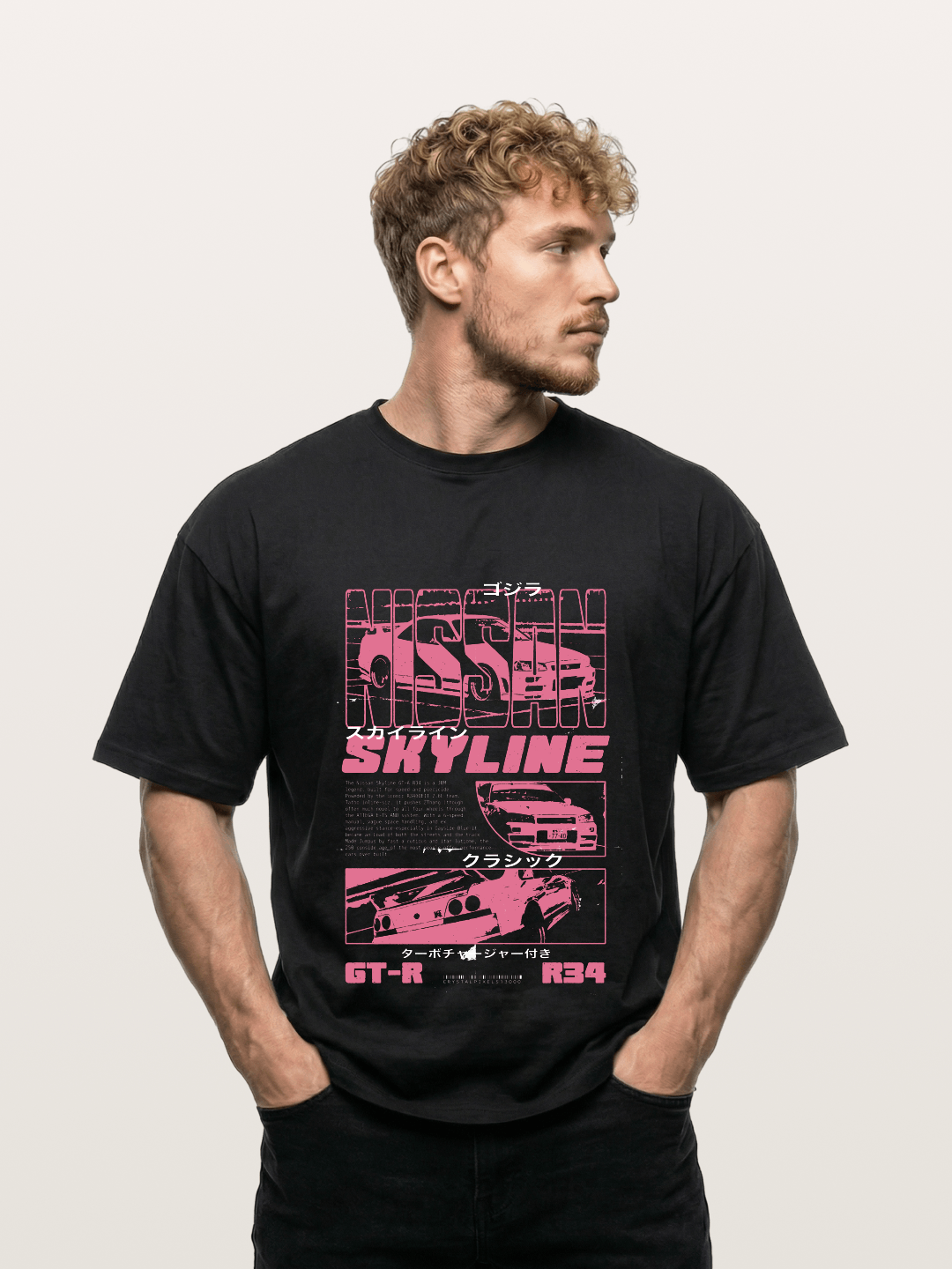 Godzilla GT-R Skyline Gildan T-shirt