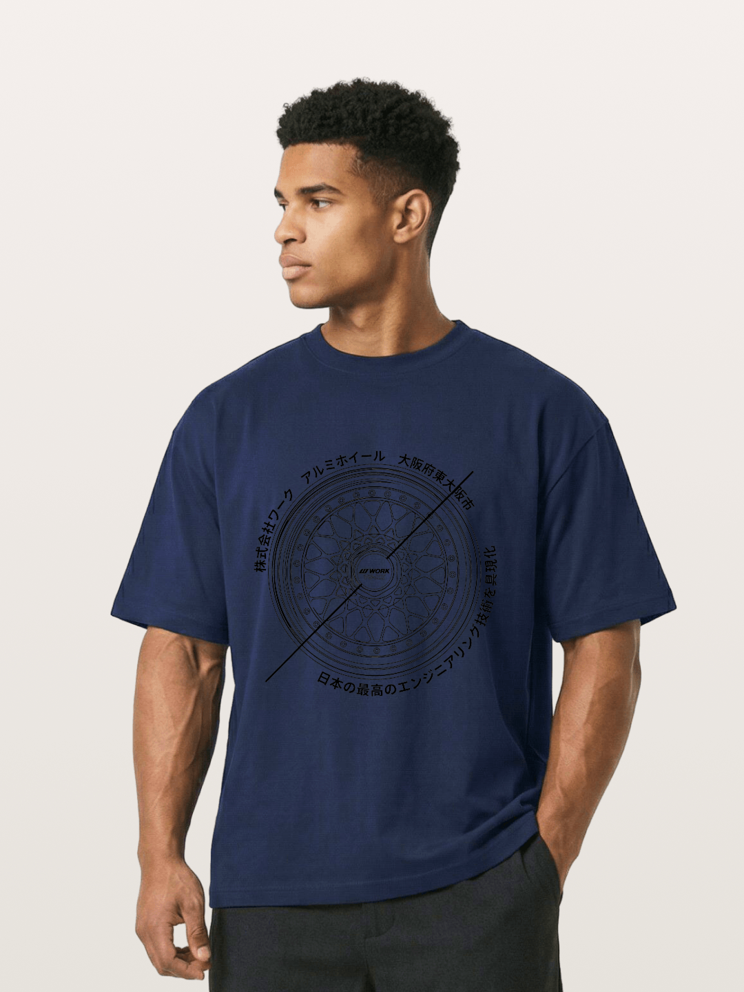 Work Wheel Gildan T-shirt
