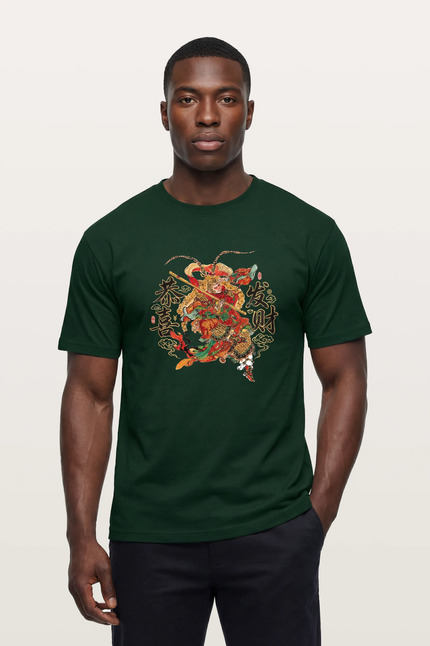 Wukong Fortune Drop T-Shirts