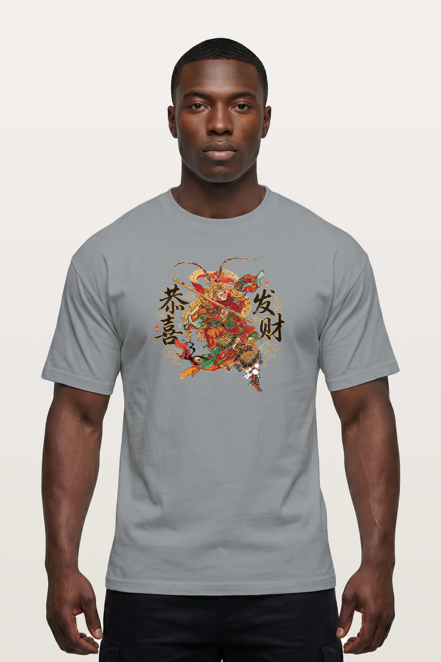 Wukong Fortune Drop T-Shirts