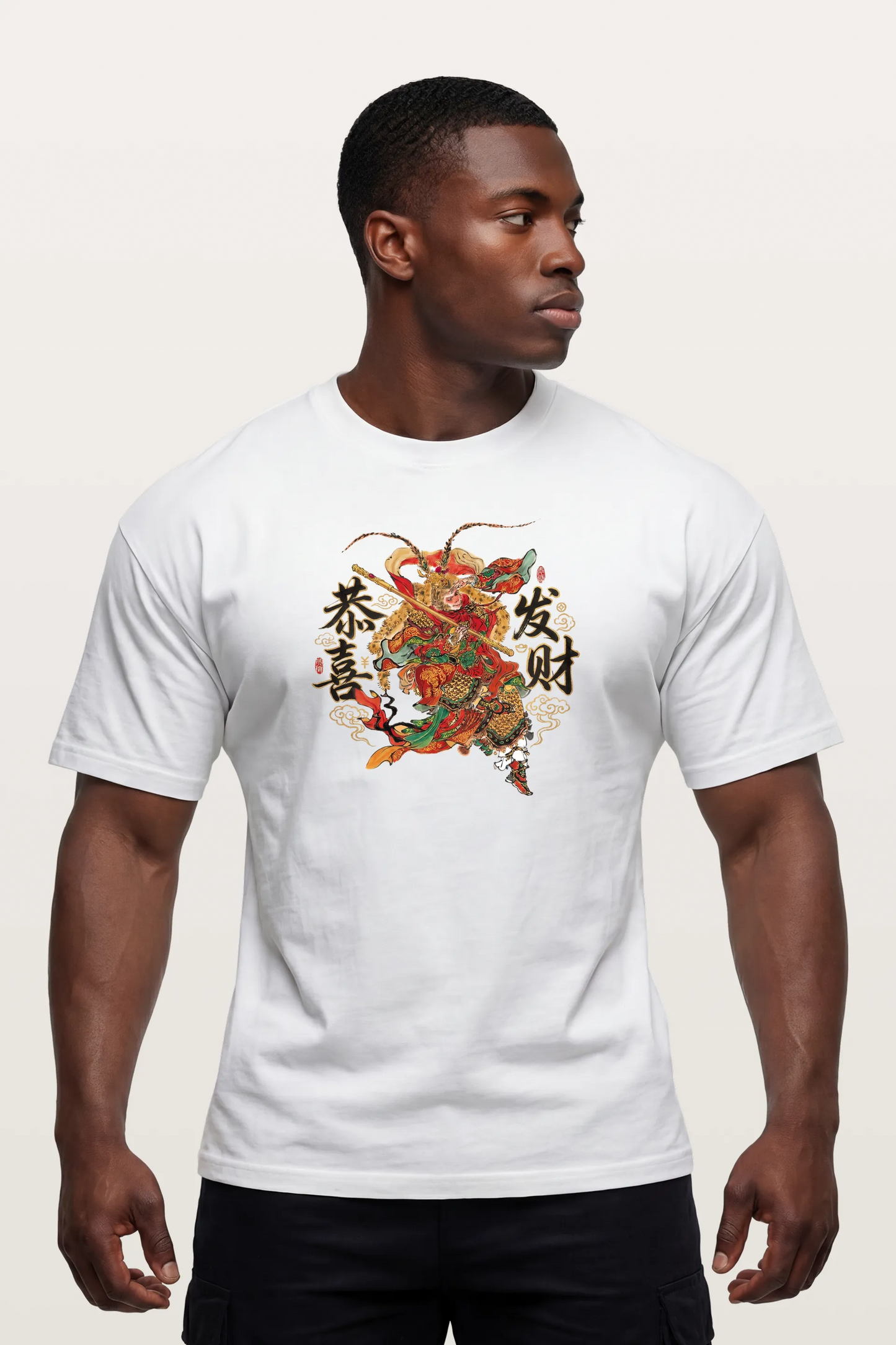 Wukong Fortune Drop T-Shirts