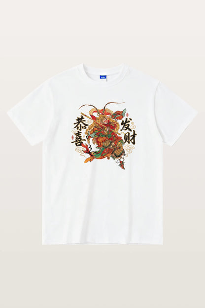 Wukong Fortune Drop T-Shirts