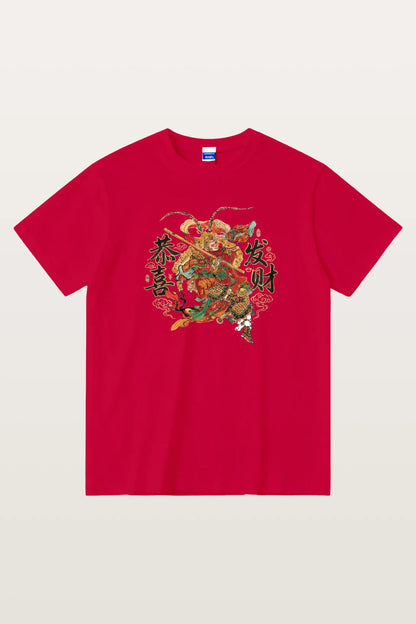 Wukong Fortune Drop T-Shirts