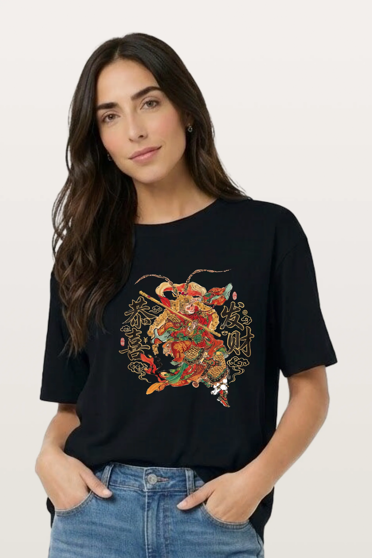 Wukong Fortune Drop T-Shirts