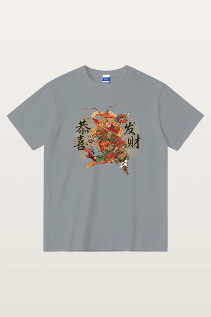 Wukong Fortune Drop T-Shirts