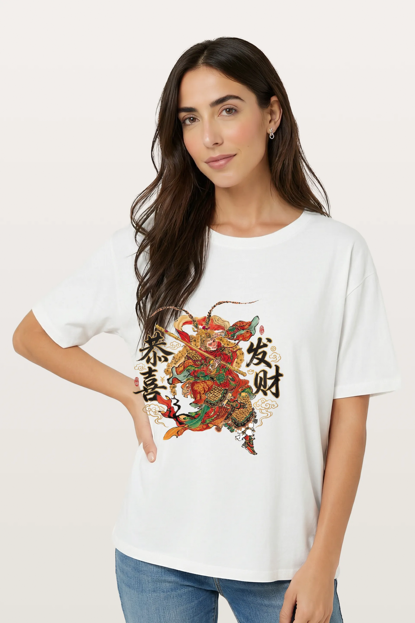 Wukong Fortune Drop T-Shirts