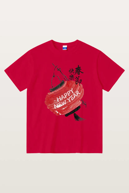 Spring Festival Vibe T-Shirts