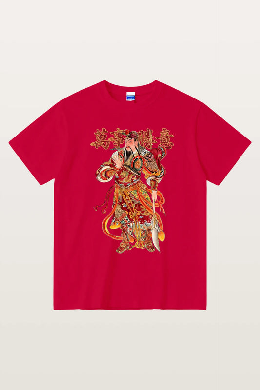 Guan Yu Fortune Gildan T-Shirts