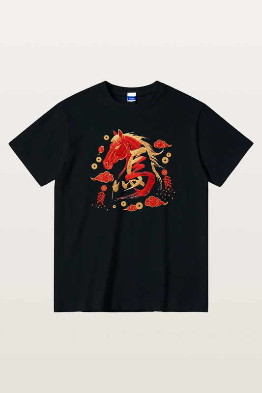 Auspicious Clouds & Fortune Horse Gildan T-Shirts