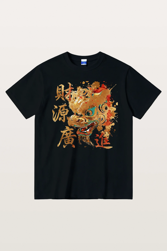 Wealth Lion Cotton T-shirt