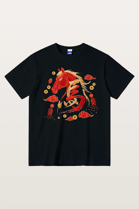 Auspicious Clouds & Fortune Horse Cotton T-shirt