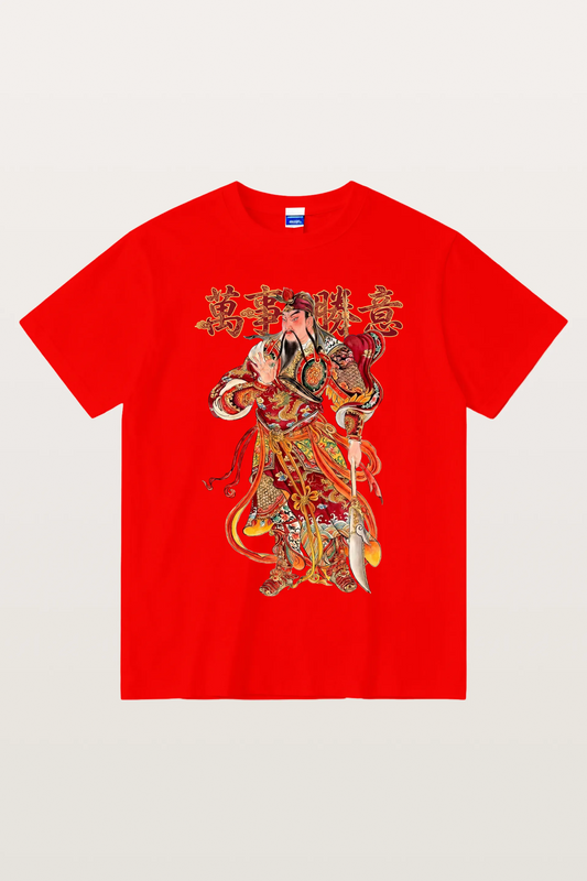 Guan Yu Fortune Cotton T-shirt
