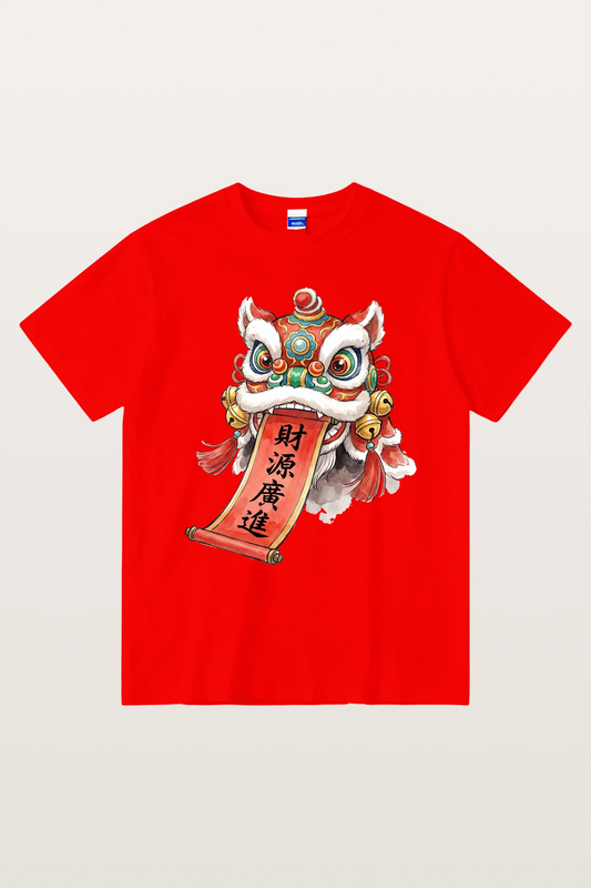 Lion’s Fortune Cotton T-shirt