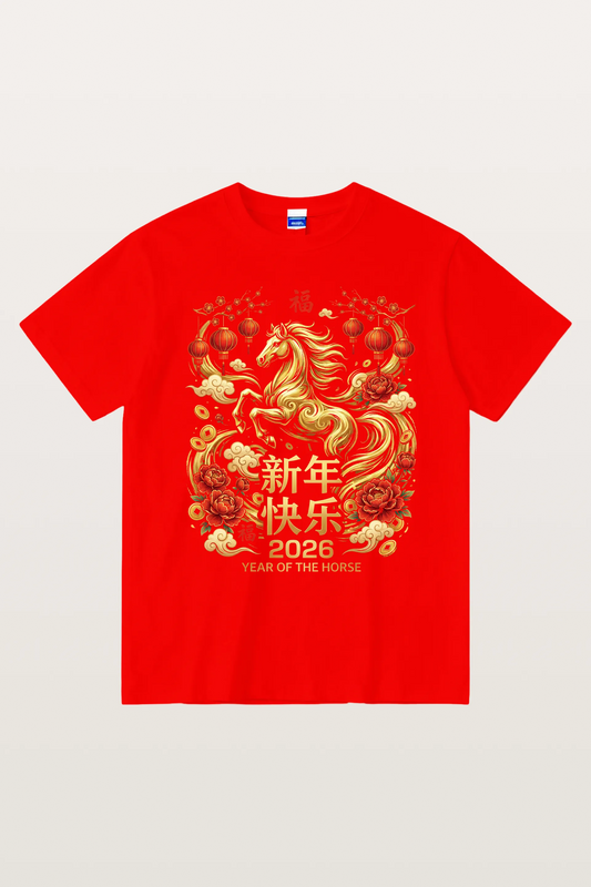 Horse New Year Cotton T-shirt