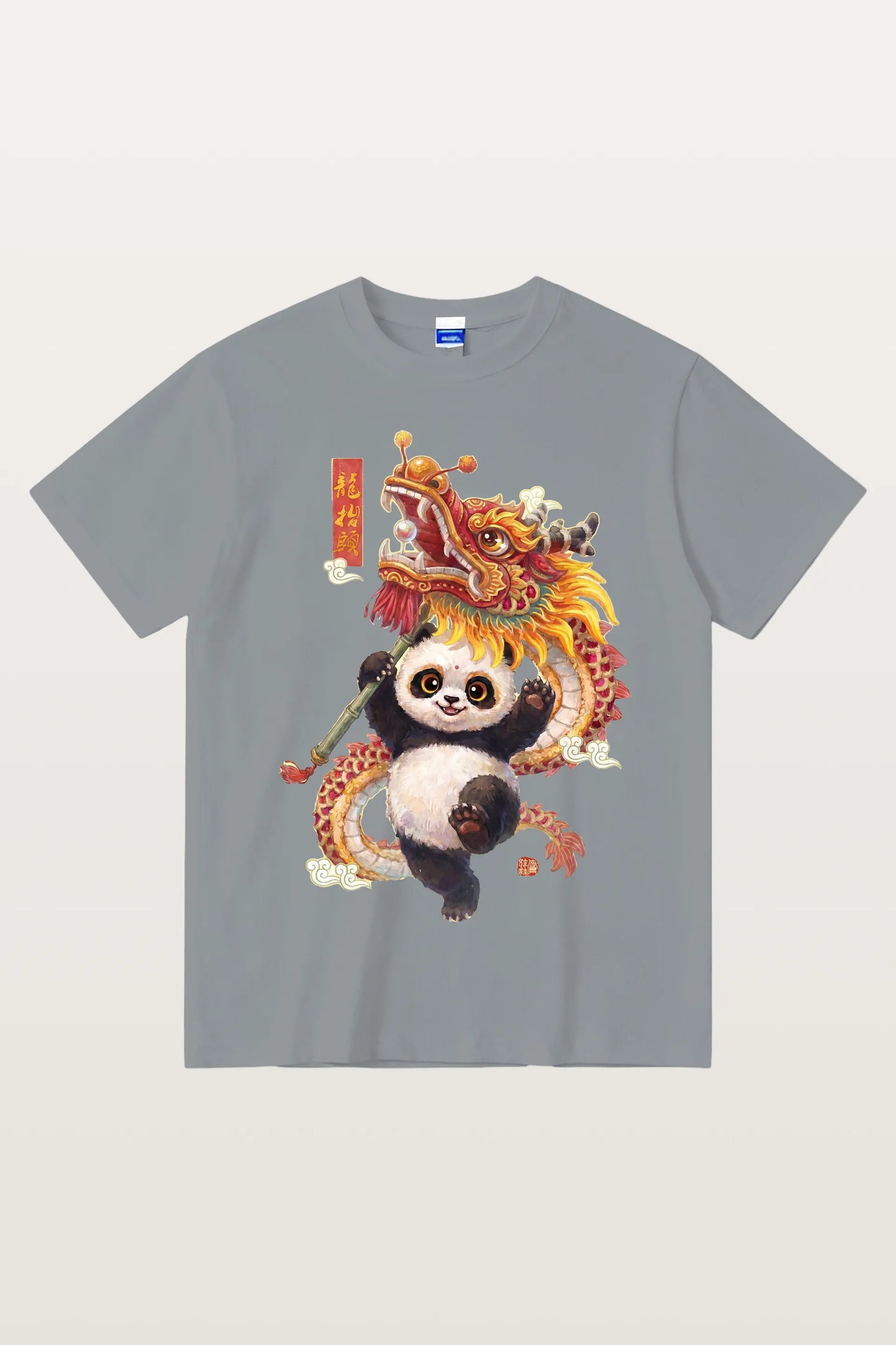 Panda & Dragon Kids T-shirt
