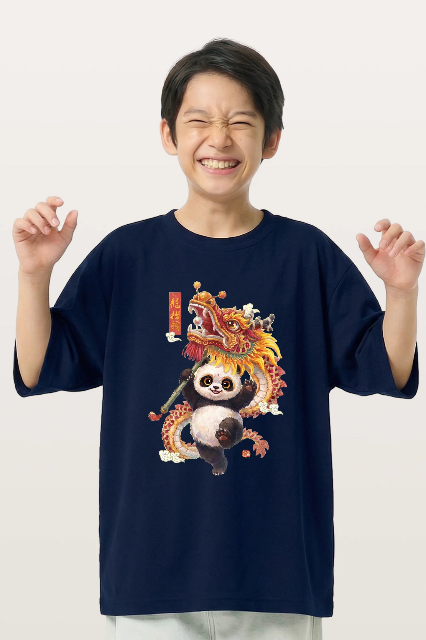 Panda & Dragon Kids T-shirt