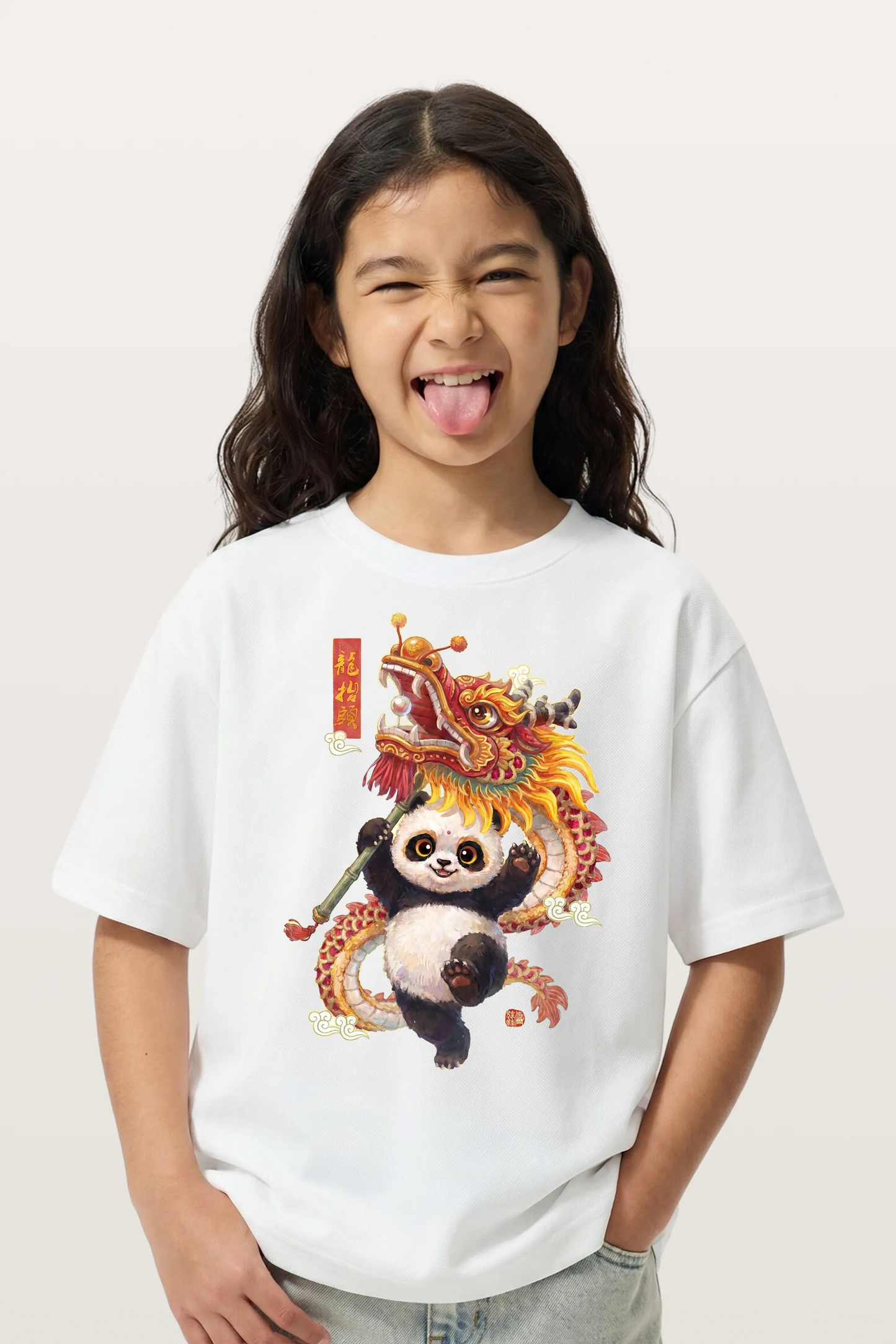 Panda & Dragon Kids T-shirt