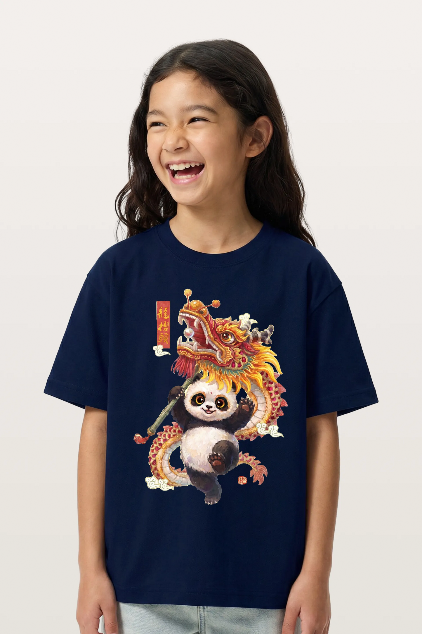 Panda & Dragon Kids T-shirt