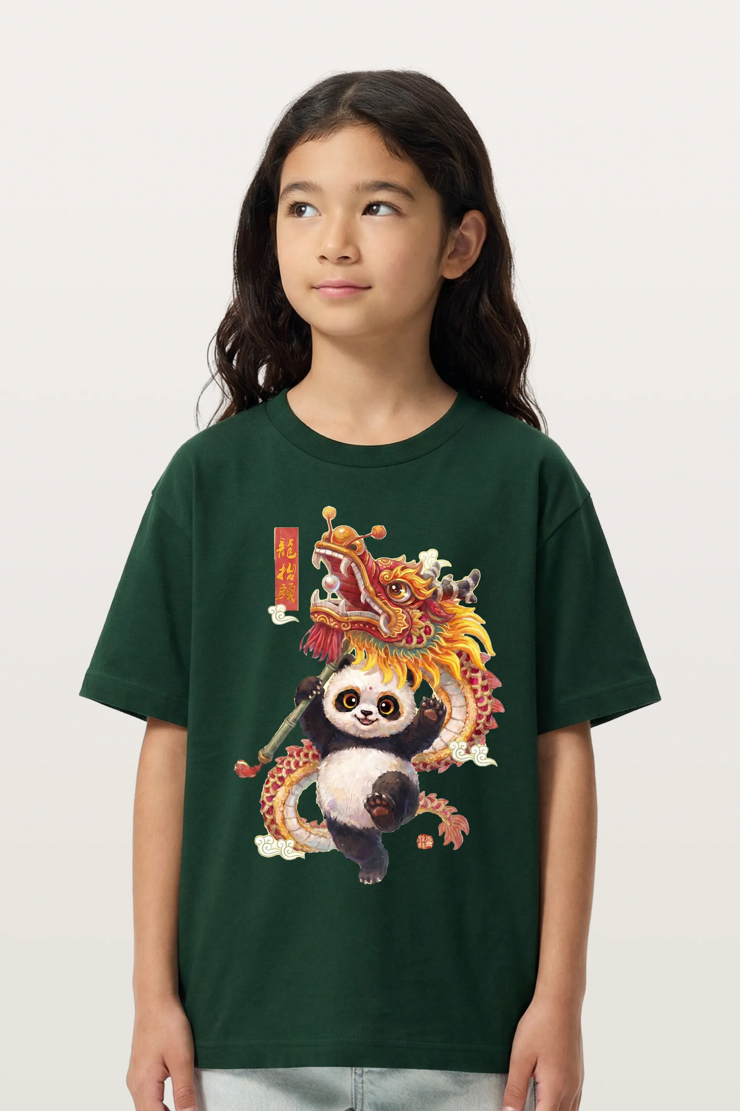 Panda & Dragon Kids T-shirt