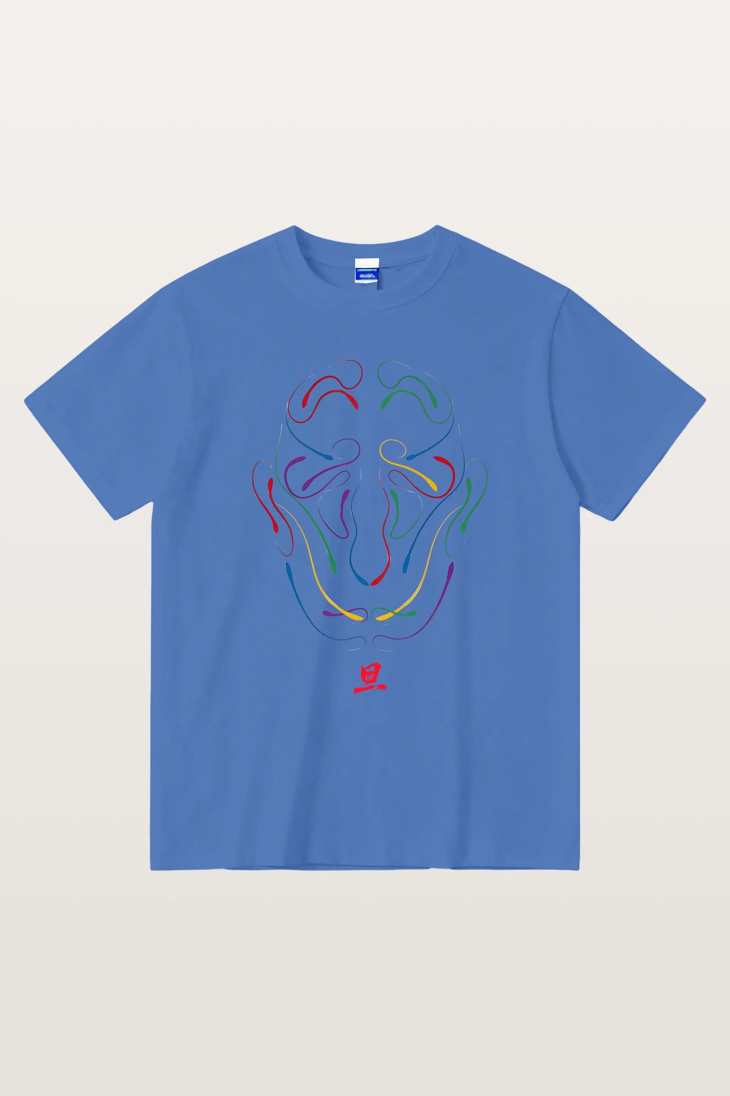 Chou: The Prismatic Jester Gildan T-Shirts