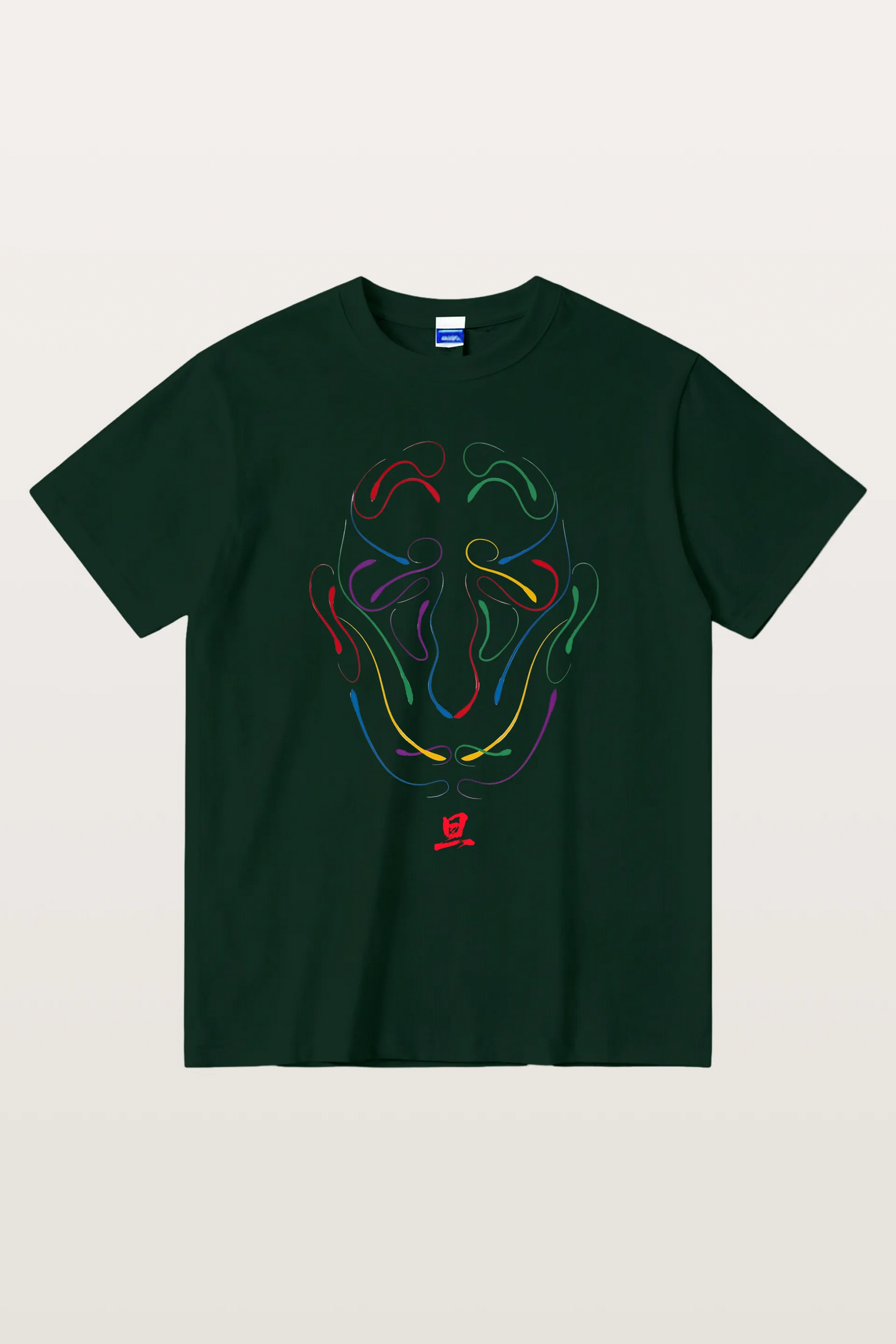 Chou: The Prismatic Jester Gildan T-Shirts