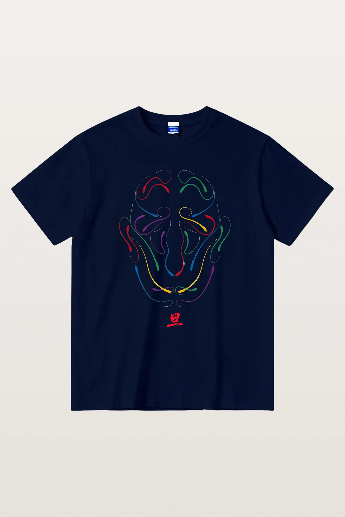 Chou: The Prismatic Jester Gildan T-Shirts