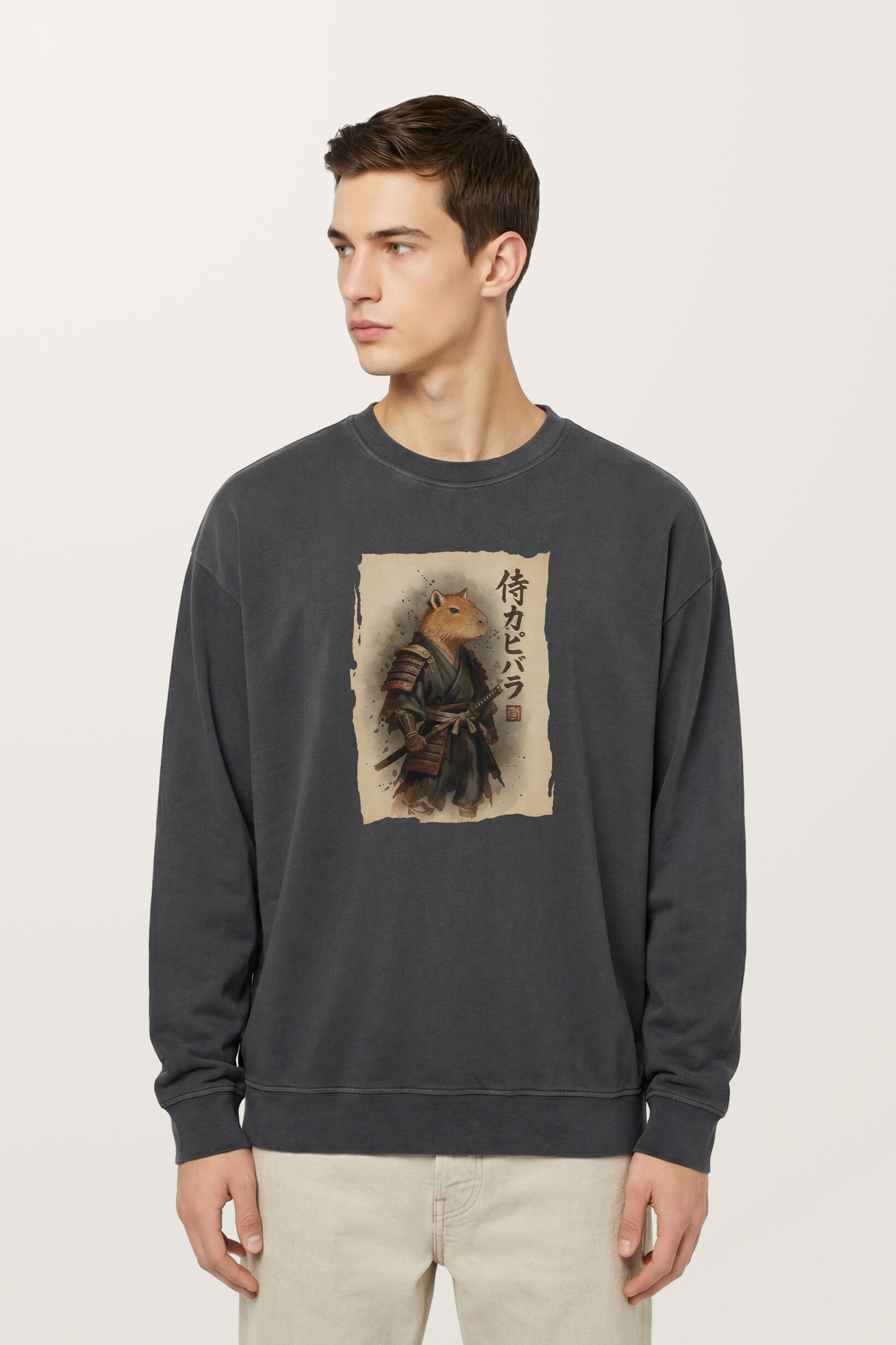 Samurai Capybara Sweatshirts