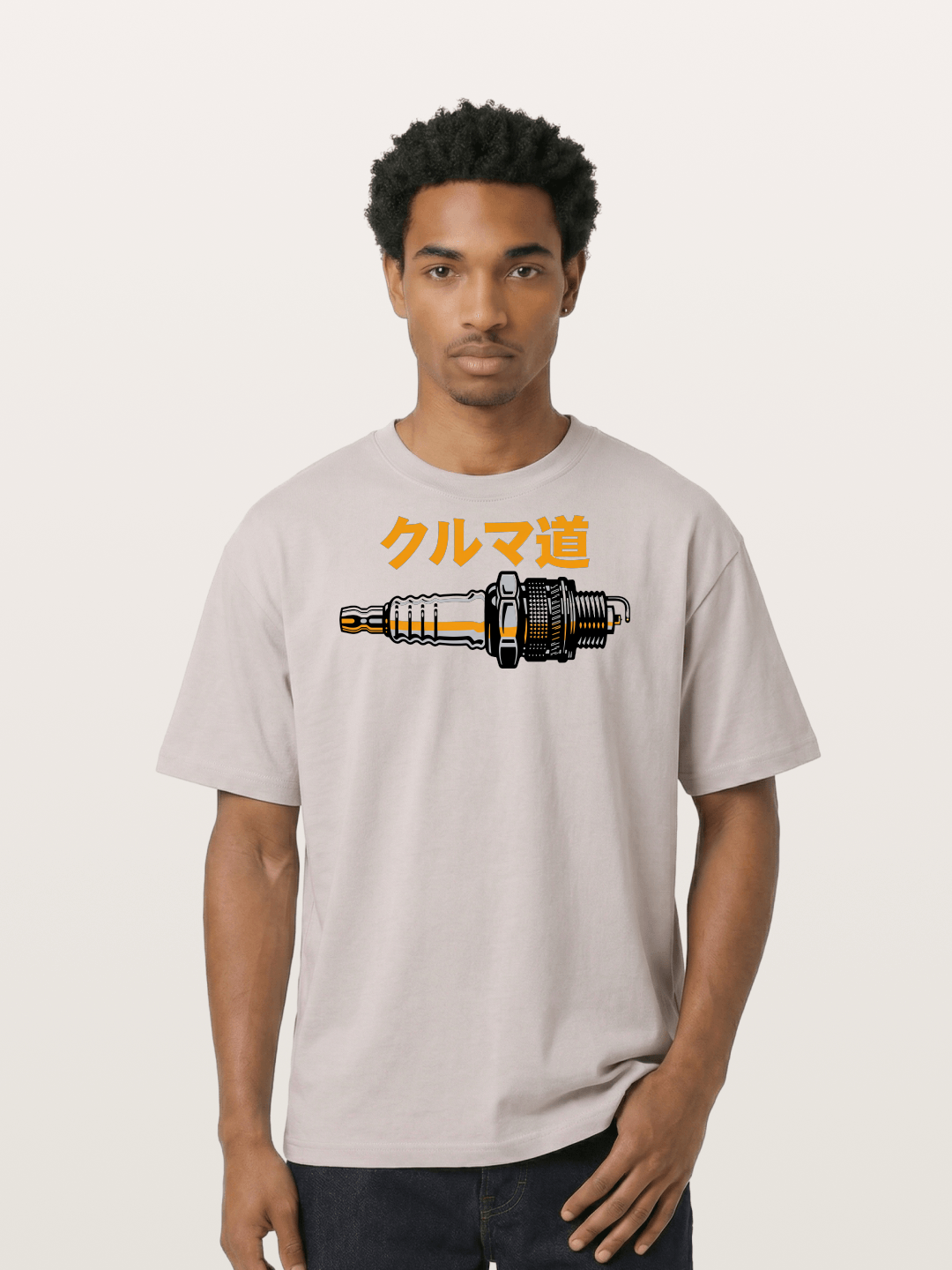 Kuruma Do? Cotton T-shirt
