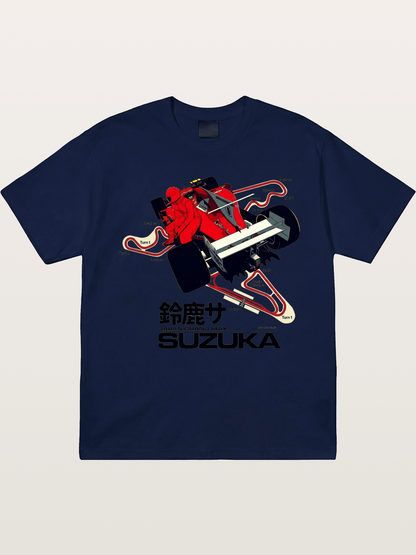 Track Art Gildan T-shirt