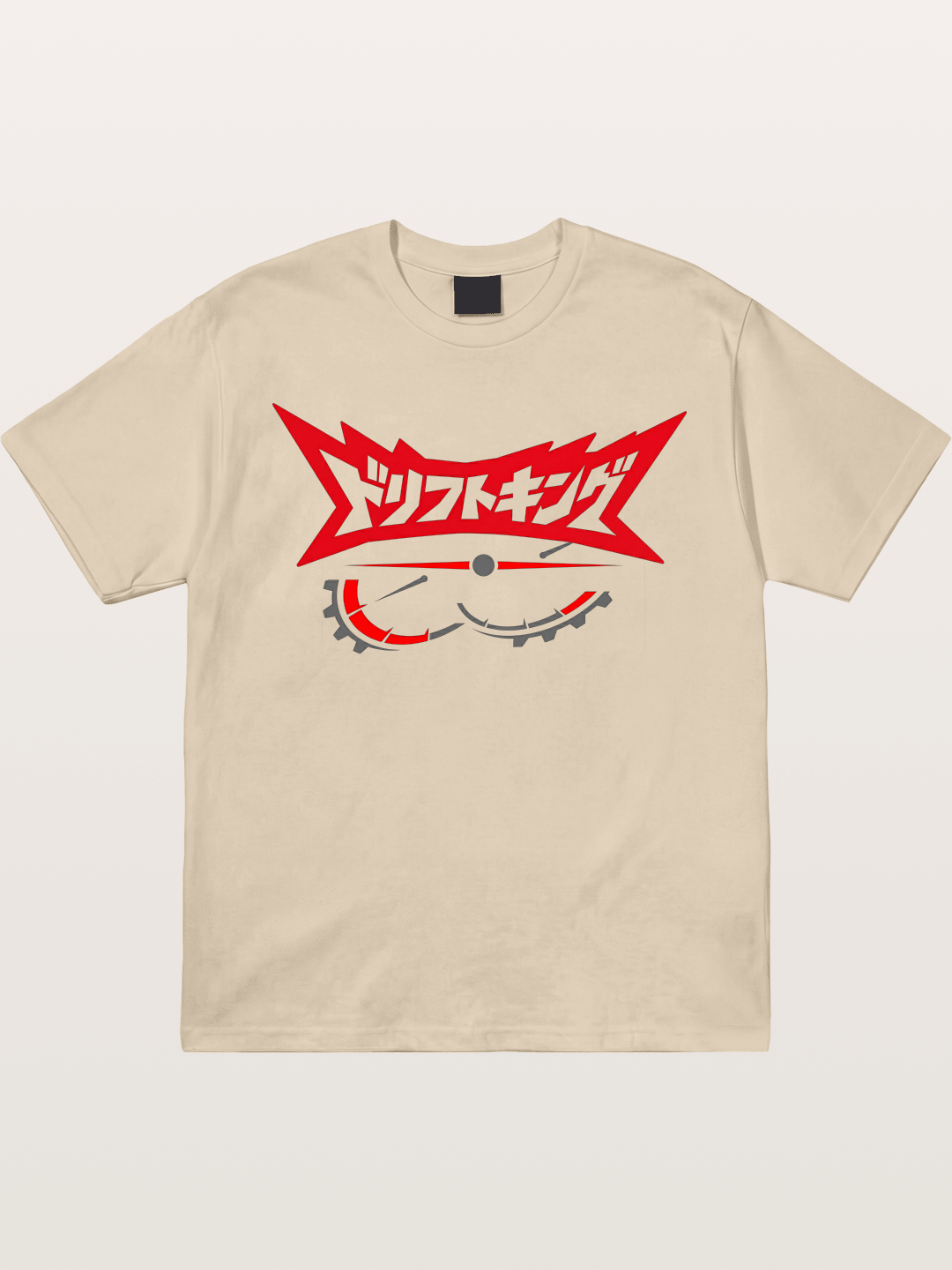 Drift King Gildan T-shirt
