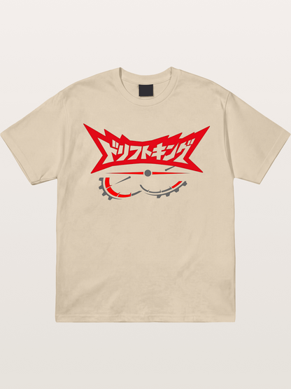 Drift King Gildan T-shirt