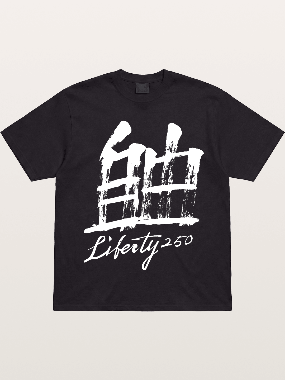 Liberty 250 Calligraphy Print-white Gildan T-shirt