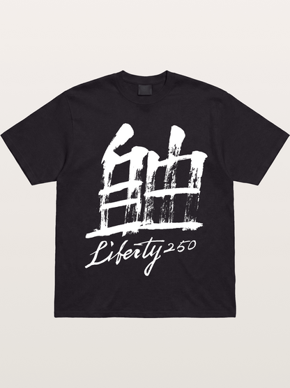 Liberty 250 Calligraphy Print-white Gildan T-shirt