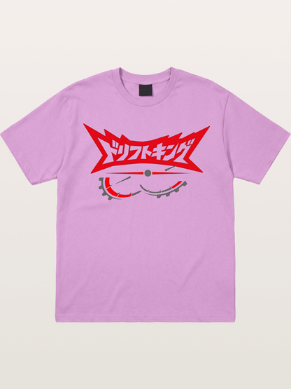 Drift King Gildan T-shirt