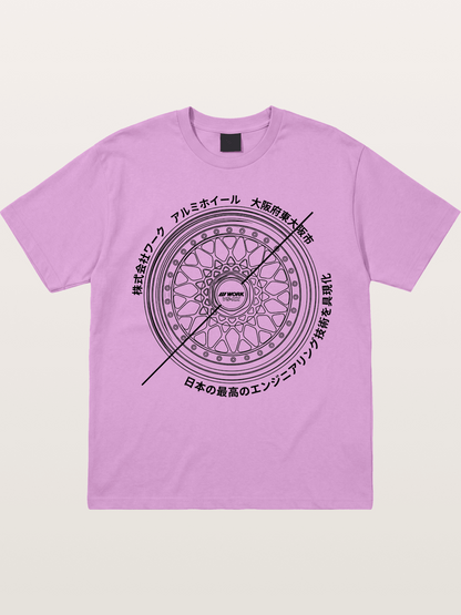 Work Wheel Gildan T-shirt