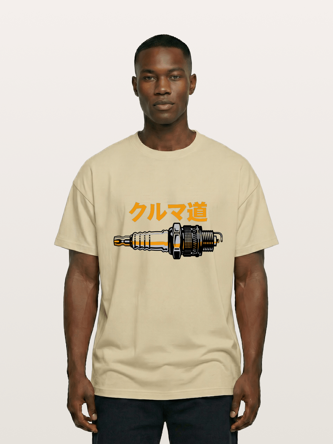 Kuruma Do? Gildan T-shirt